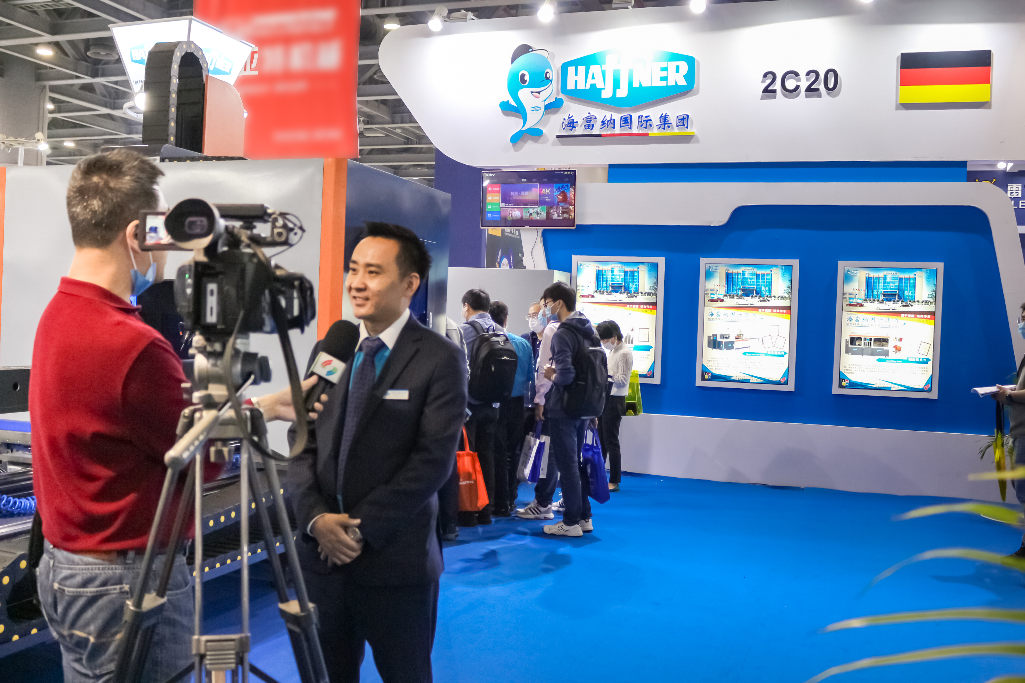 重温2021年度 | 海富纳集团年度大事件盘点 重温2021年度 | 海富纳集团年度大事件盘点